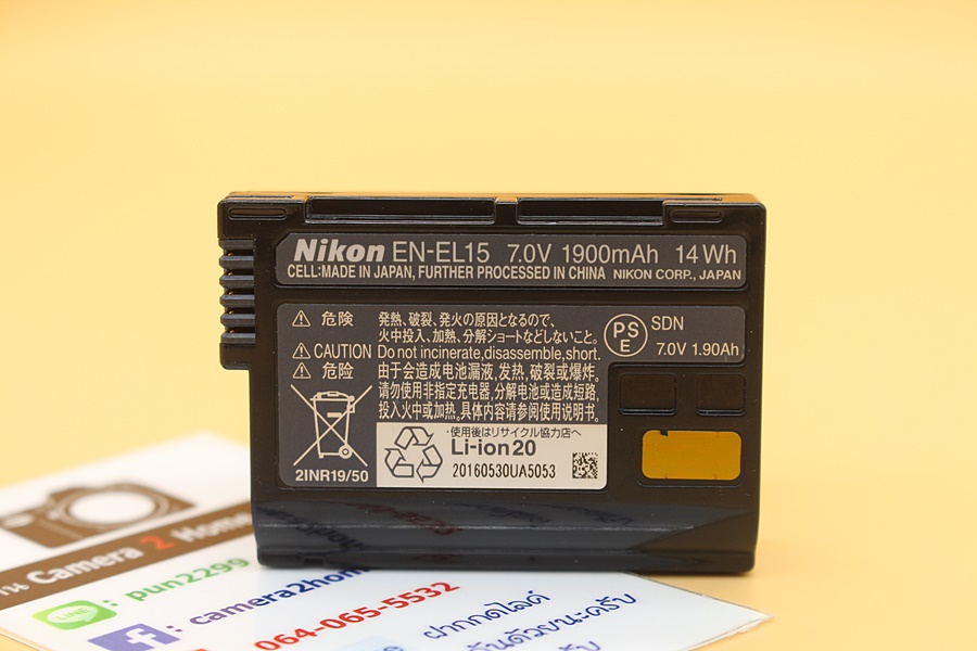 ขาย Battery Nikon EN-EL15 (ของแท้) มือสอง สภาพพร้อมใช้งาน ไม่เสื่อม ไม่บวม   สามารถใช้กับกล้อง Nikon รุ่น  -Nikon D7500  -Nikon D7200  -Nikon D7100  -Nikon